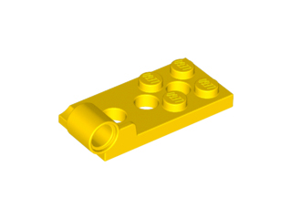 Шарнир Lego Hinge Plate 2 x 4 with Pin Hole and 3 Holes - Bottom 98285 Yellow U