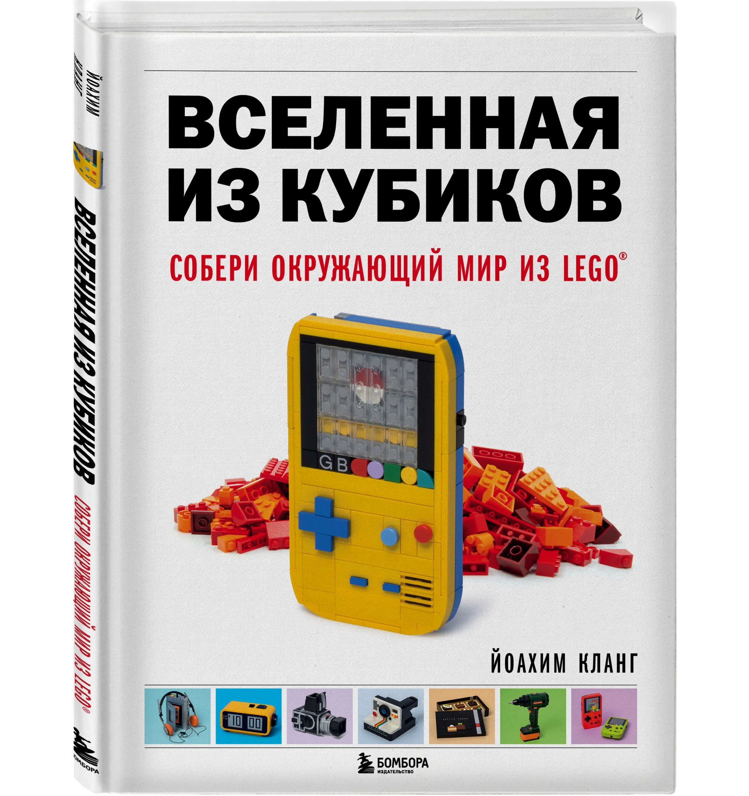 Книги в магазине Shop-device