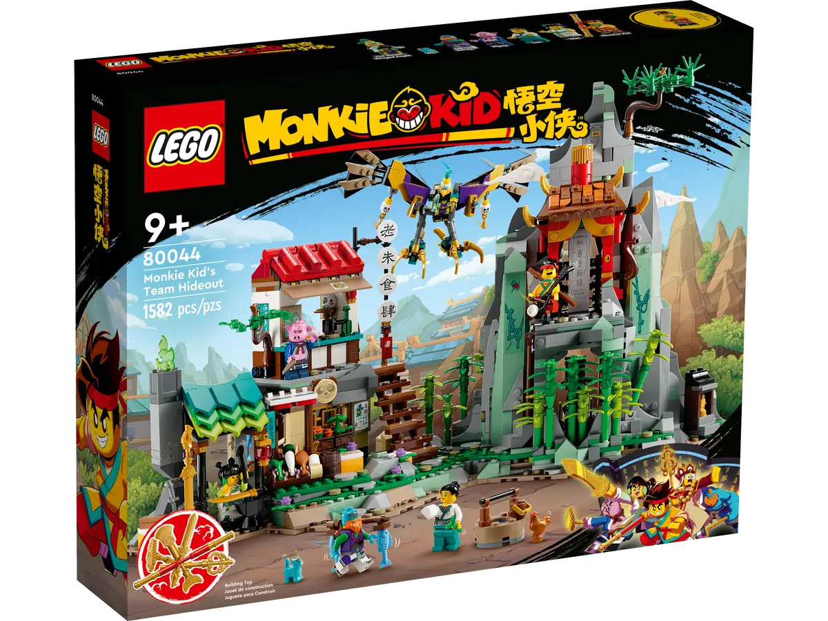 Конструктор LEGO 80044 Monkie Kid Убежище команды Монки Кида в магазине  Shop-device