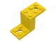Bracket 5 x 2 x 2 1/3 with 2 Holes, 6087