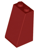Slope 75 2 x 2 x 3 - Solid Studs, 3684c Dark Red U