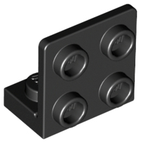 Деталь Lego Скоба Bracket 1 x 2 - 2 x 2 Inverted 99207 Black N