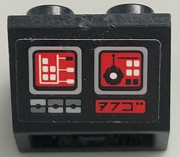 Slope, Inverted 45 2 x 2 with Flat Bottom Pin with Control Panel with Buttons, Lights and Red Screen with DRK-1 Dark Eye Probe Droid Pattern (Sticker) - Set 75096, 3660pb028 Black U