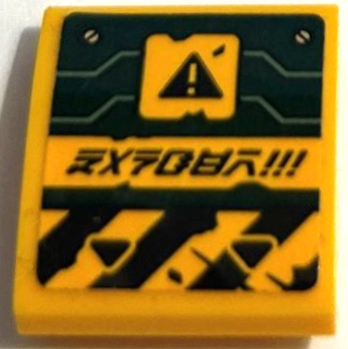 Slope, Curved 2 x 2 x 2/3 with Dark Green Hull Plates, Danger Stripes, Exclamation Mark in Warning Triangle and Ninjago Logogram 'DANGER!!!' Pattern (Sticker) - Set 71750, 15068pb573 Bright Light Orange U