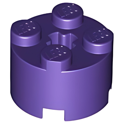 Деталь LEGO Brick, Round 2 x 2 with Axle Hole 3941 (6116, 6143, 39223) Dark Purple U