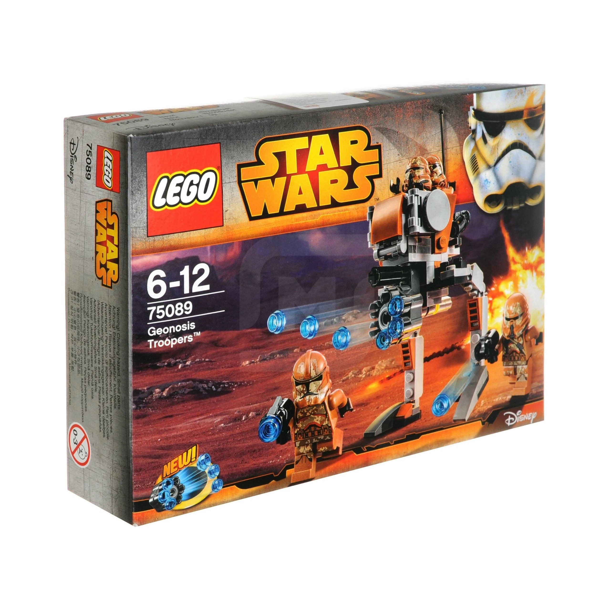 Конструктор LEGO Star Wars 75089 Пехотинцы планеты Джеонозис в магазине  Shop-device