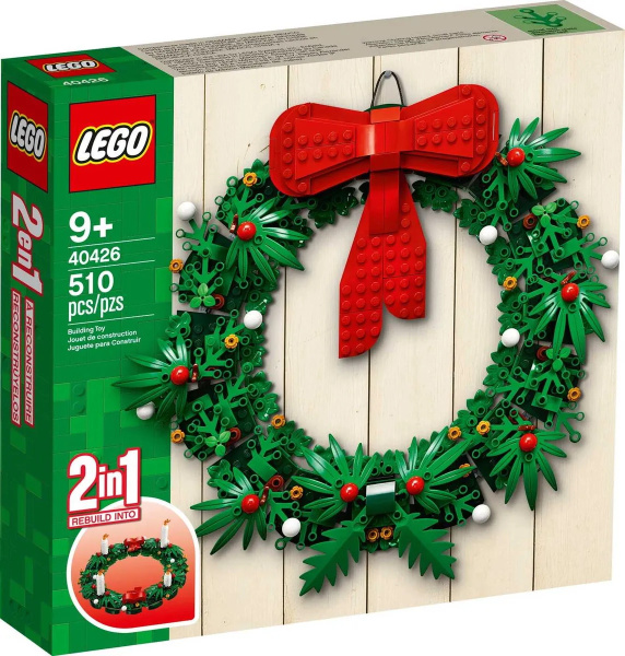 Конструктор LEGO Seasonal 40426 Сувенирный набор "Рождественский венок" 2 в 1