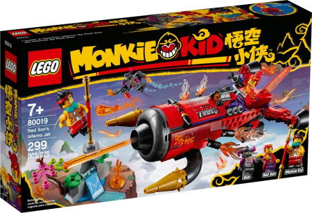 Конструктор LEGO Monkie Kid 80019 Бешеный турболёт Ред Сана