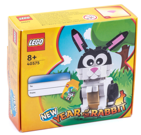 Конструктор LEGO Seasonal 40575 Новый год Кролика