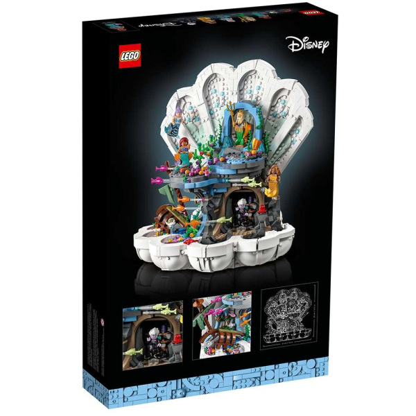 Конструктор LEGO Disney 43225 Русалочка королевская ракушка