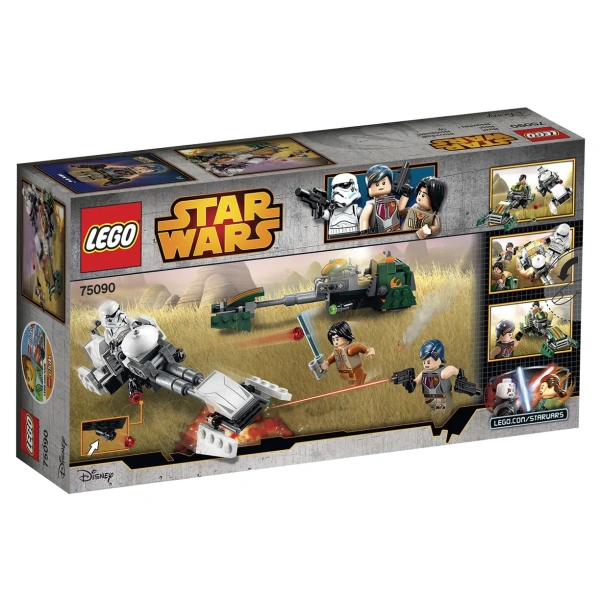 Конструктор LEGO Star Wars 75090 Скоростной спидер Эзры Бриджера