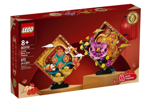 Конструктор LEGO Chinese New Year 80110 Лунный календарь