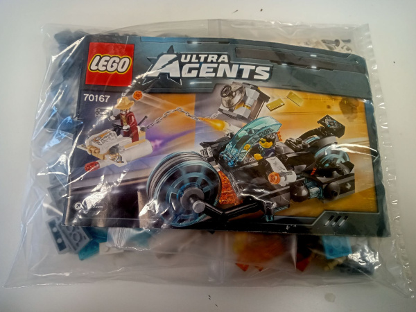 Конструктор LEGO Ultra Agents 70167 Невидимый Золотой побег USED ( без коробки )