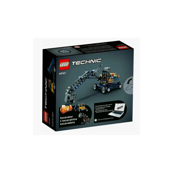 Конструктор LEGO Technic 42147 Самосвал (УЦЕНКА, вскрыта коробка)