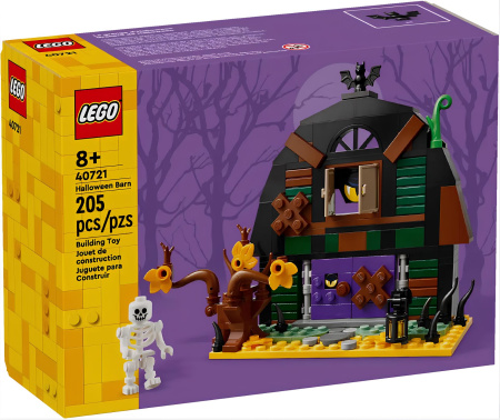 Конструктор LEGO Holiday and Event 40721 Сарай для Хэллоуина