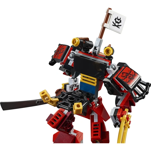 Конструктор LEGO Ninjago 70665 Робот-самурай УЦЕНКА