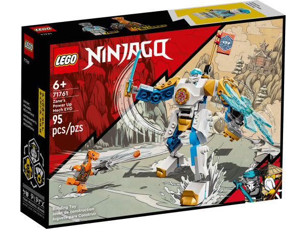 Конструктор LEGO Ninjago 71761 Механизм усиления Зейна EVO