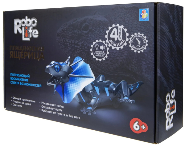 Робот 1 TOY Robo Pets Плащеносная ящерица T13655, черный/синий