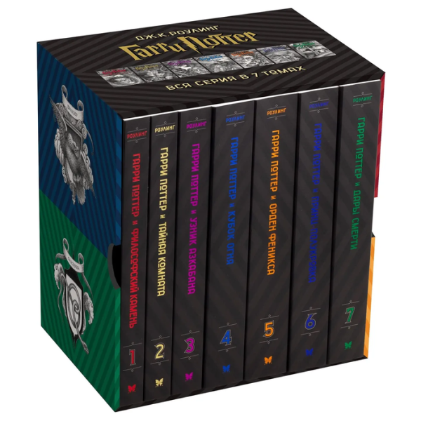 Книга Махаон Гарри Поттер иллюстрации Селзника комплект 7книг