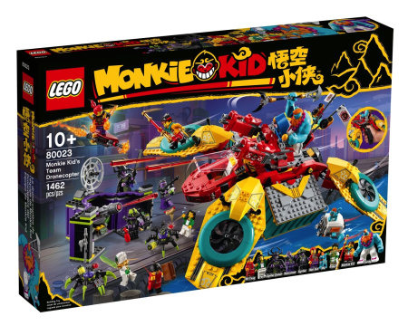 Конструктор LEGO Monkie Kid 80023 Коптер команды Манки Кида