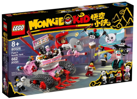 Конструктор LEGO Monkie Kid 80026 Танк-лапша Пигси