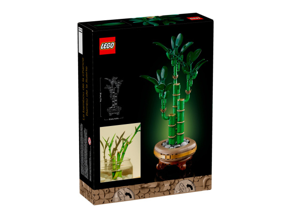 Конструктор LEGO Botanicals 10344 Счастливый бамбук