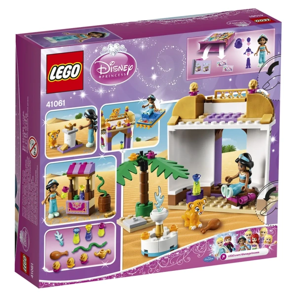 Конструктор LEGO Disney Princess 41061 Экзотический дворец Жасмин