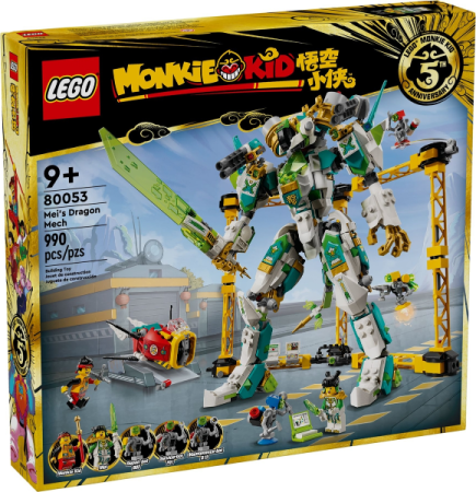 Конструктор LEGO Monkie Kid 80053 Механический дракон Мэй