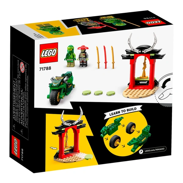 Конструктор LEGO Ninjago 71788 Уличный мотоцикл Ллойда Ниндзя