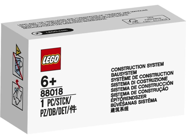 Конструктор LEGO Technic Powered UP 88018: Средний угловой мотор Power Functions