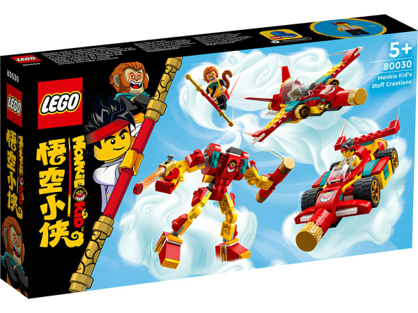 Конструктор LEGO Monkie Kid 80030 Творения персонала Monkie Kid