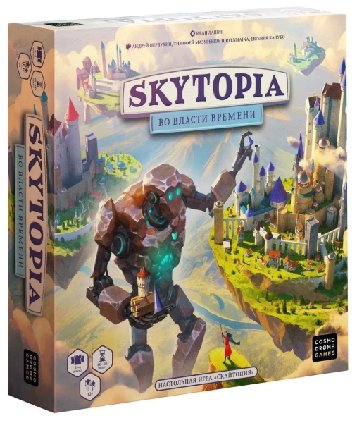 Настольная игра Cosmodrome Games "Skytopia: Во власти времени" (52093)