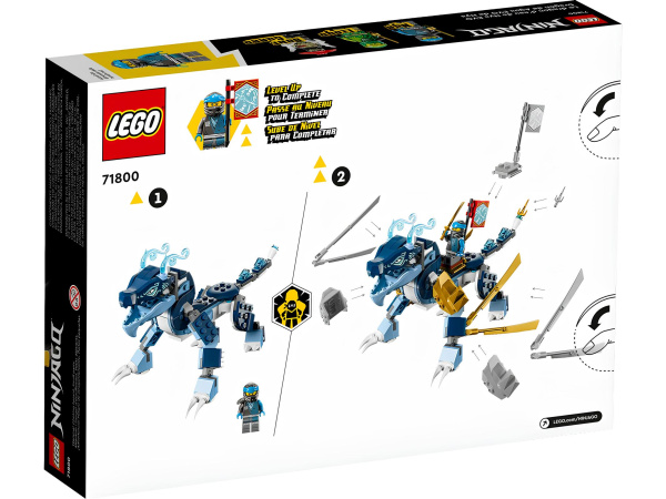 Конструктор LEGO Ninjago 71800 Водяной дракон Нии EVO