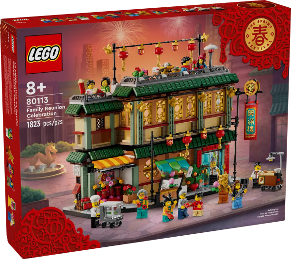 Конструктор LEGO Chinese New Year 80113 Празднование воссоединения семьи