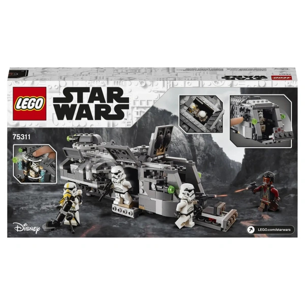 Конструктор LEGO Star Wars 75311 Имперский бронированный корвет типа «Мародер»