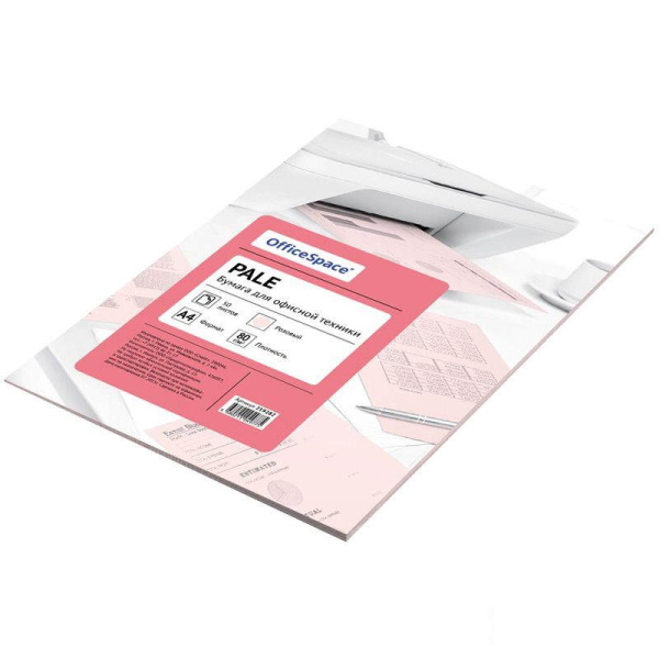 Бумага цветная А4 OfficeSpace пастель розовая, 80 г/кв.м, 50 листов 219282
