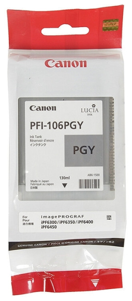 Картридж Canon PFI-106PGY 6631B001