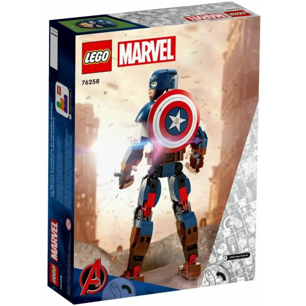 Конструктор LEGO Marvel 76258 Captain America Figure