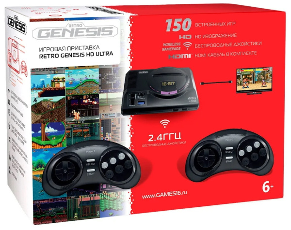 Игровая приставка Retro Genesis HD Ultra + 150 игр черный
