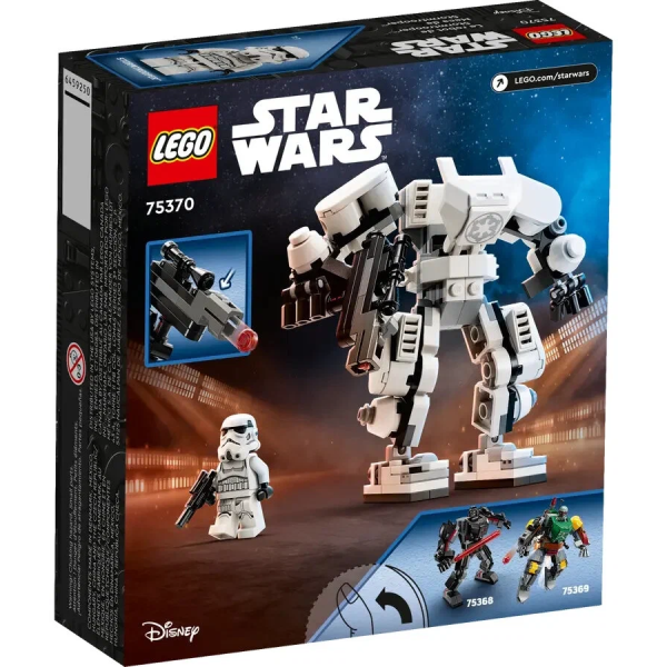 Конструктор LEGO Star Wars 75370 Робот штурмовика