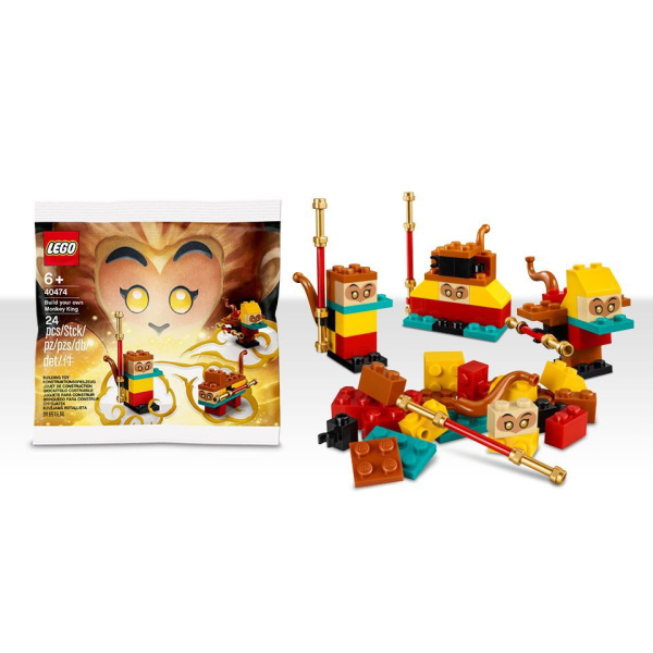 Конструктор LEGO Monkie Kid 40474 Создайте своего собственного Короля обезьян