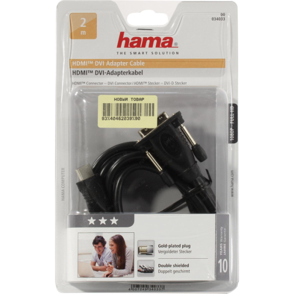 Кабель Hama 00034033 DVI-D (m) HDMI (m) 2м черный