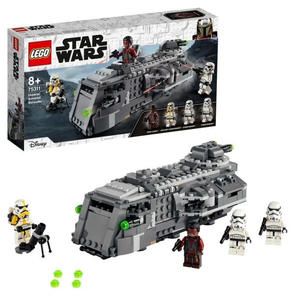 Конструктор LEGO Star Wars 75311 Имперский бронированный корвет типа «Мародер»