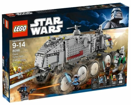 Конструктор LEGO Star Wars 8098 Турботанк клонов