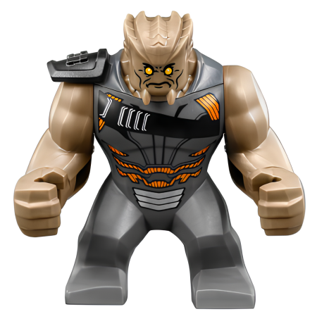 Минифигурка Lego Super Heroes Cull Obsidian sh0507 N