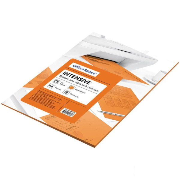 Бумага цветная А4 OfficeSpace интенсив оранжевая, 80 г/кв.м, 50 листов 219291