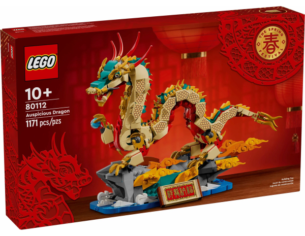 Конструктор LEGO Chinese New Year 80112 Благоприятный дракон