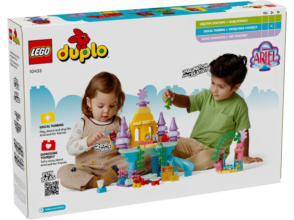 Конструктор LEGO DUPLO Disney 10435 Волшебный подводный дворец Ариэль