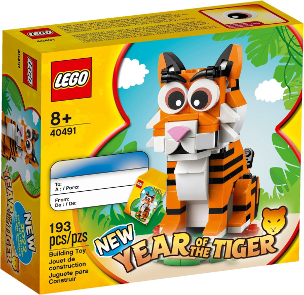 Конструктор LEGO Seasonal 40491 Новый год тигра