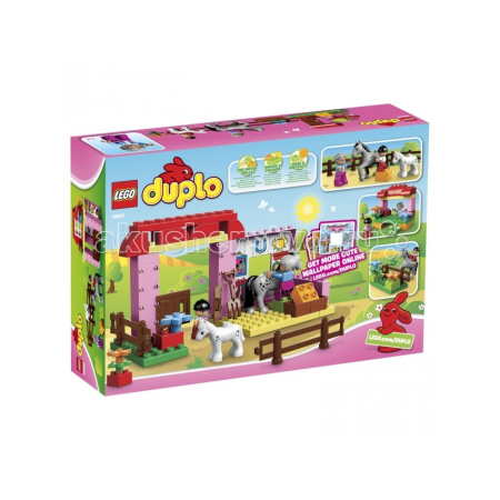 Конструктор LEGO DUPLO 10500 Конюшня